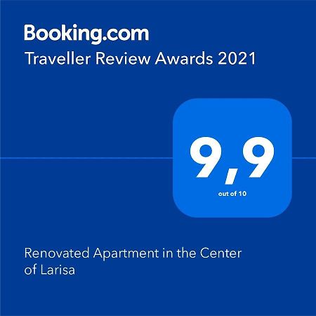 Renovated Apartment In The Center Of Larisa المظهر الخارجي الصورة